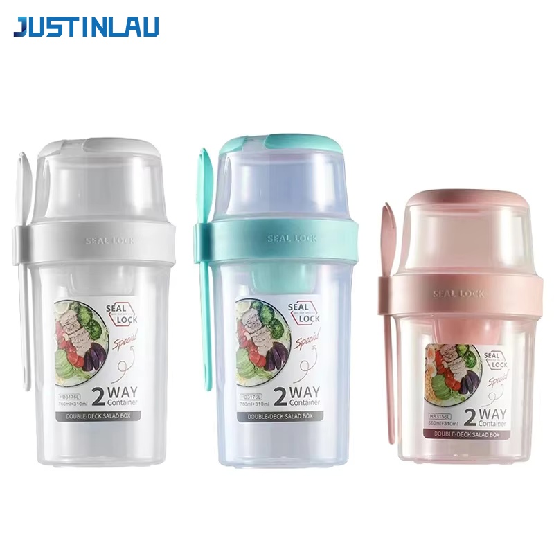 Meal Prep Box - JUSTINLAU ถ้วยสลัดลดน้ำหนักแบบพกพา ถ้วยโยเกิร์ตผลไม้สำหรับอาหารเช้า ฝาปิดพร้อมช้อน กล่องเก็บอาหารสำหรับกิจกรรมกลางแจ้ง กล่องปิคนิค