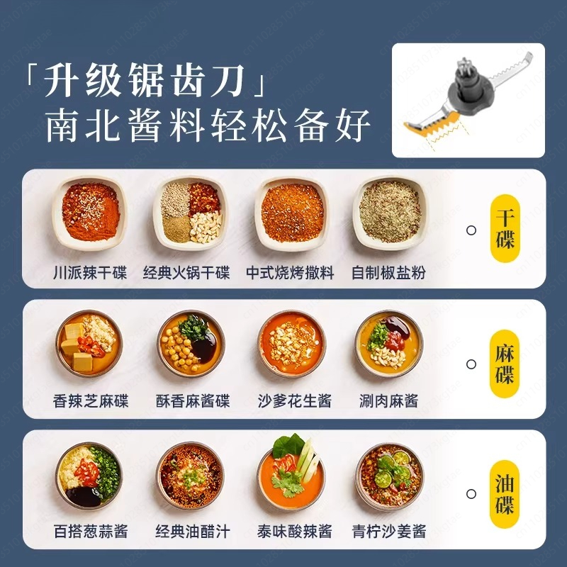 เครื่องปรุงอาหาร 5028 เครื่องเ - Meal Preparation บทวิจารณ์และราคา