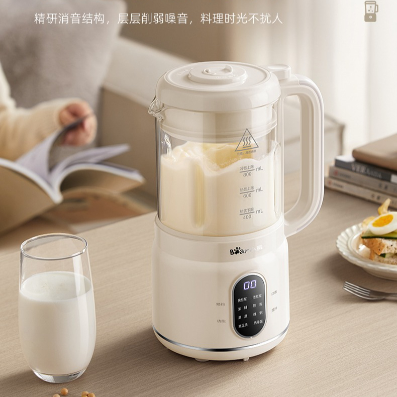 เครื่องปั่นอเนกประสงค์สำหรับคร - Meal Preparation บทวิจารณ์และราคา
