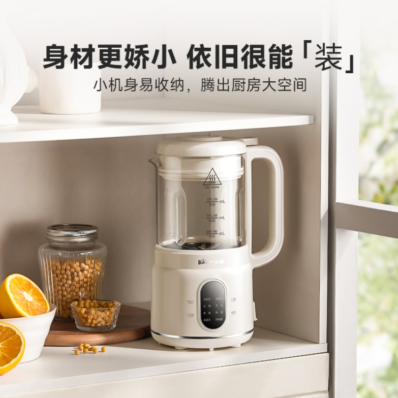 เครื่องปั่นอเนกประสงค์สำหรับคร - Meal Preparation บทวิจารณ์และราคา